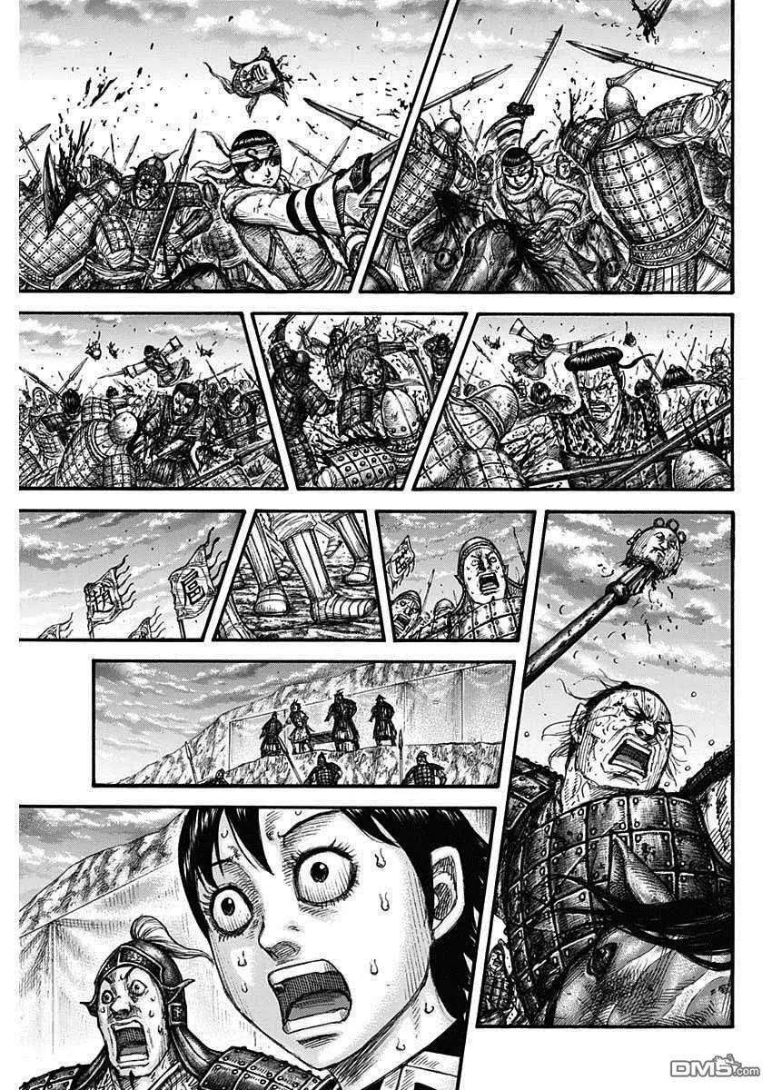 王者天下690话 按照计划