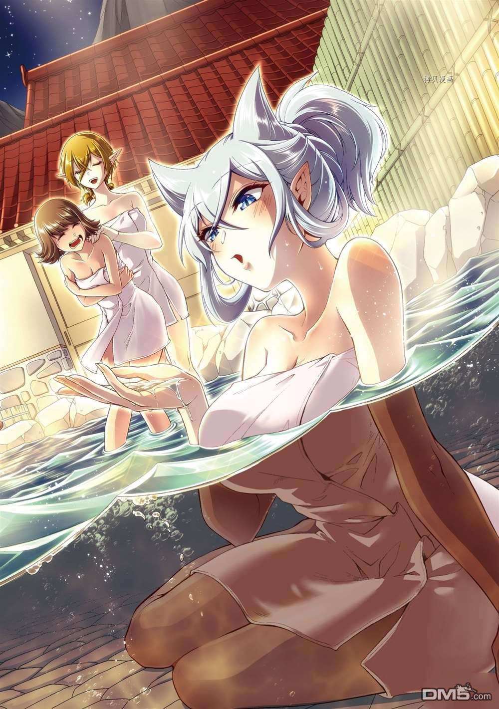 从Lv2开始开挂的原勇者候补悠闲的异世界生活第26话 试看版