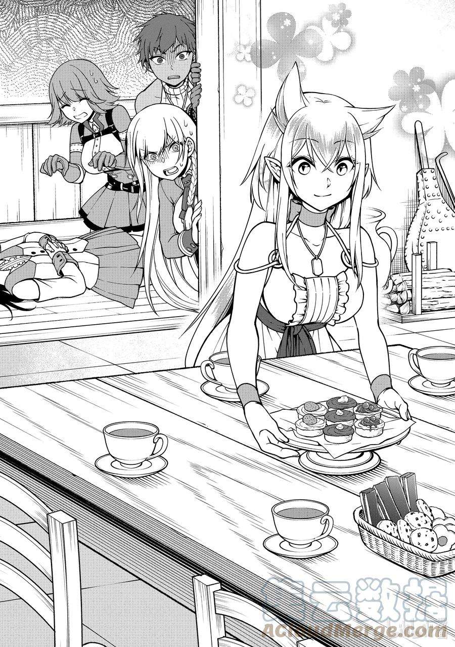 从Lv2开始开挂的原勇者候补悠闲的异世界生活7 来访者