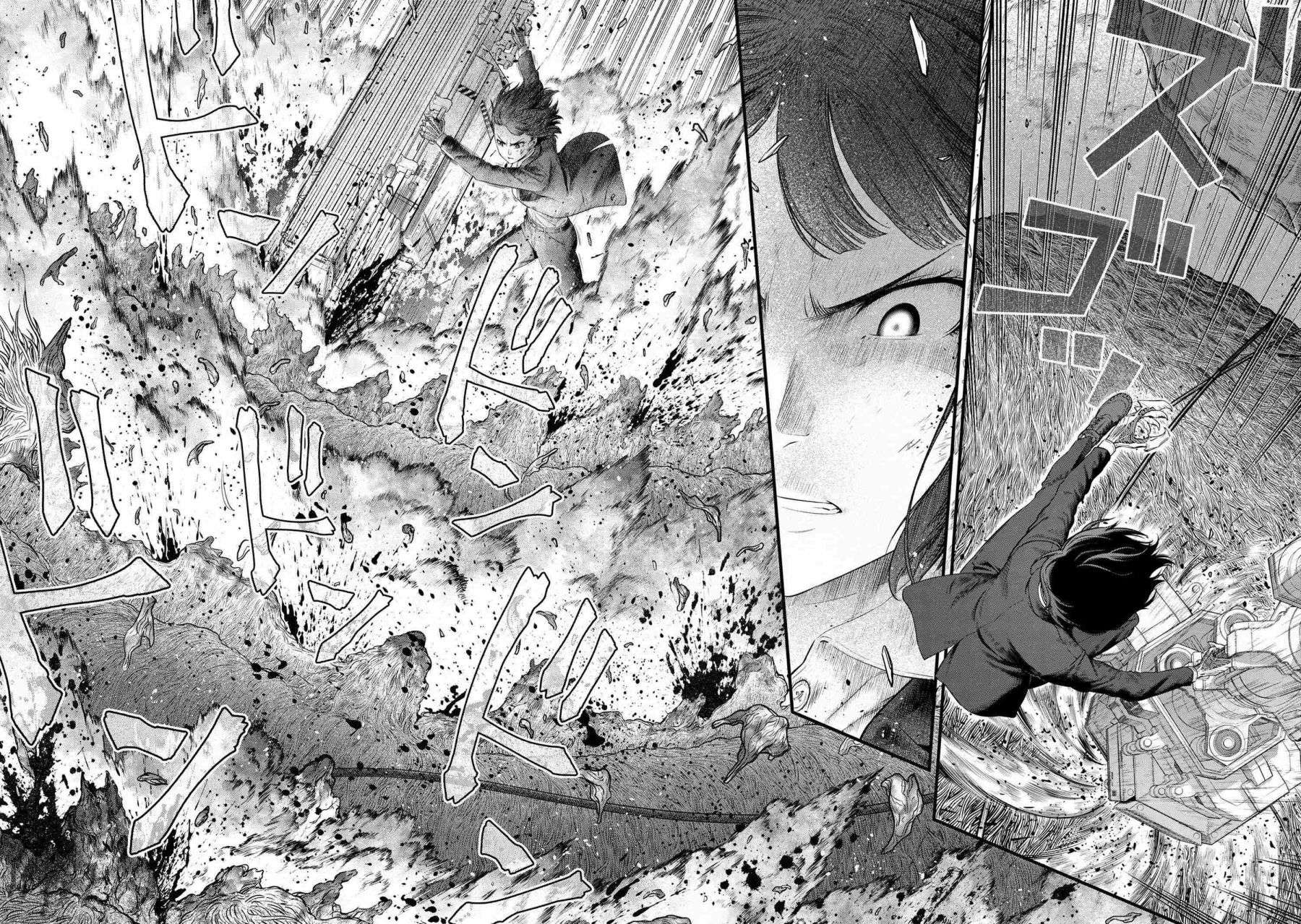 有害超兽第01话