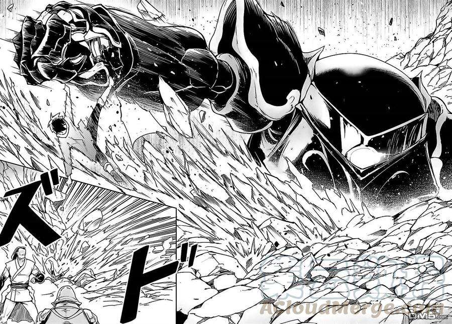 LV999的村民13 EPISODE 013