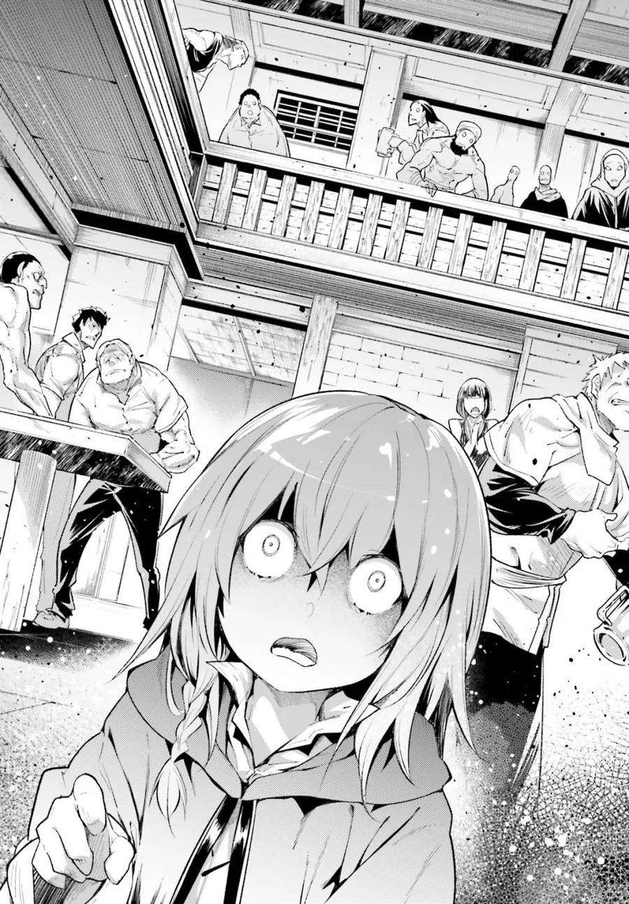 LV999的村民25 EPISODE 025