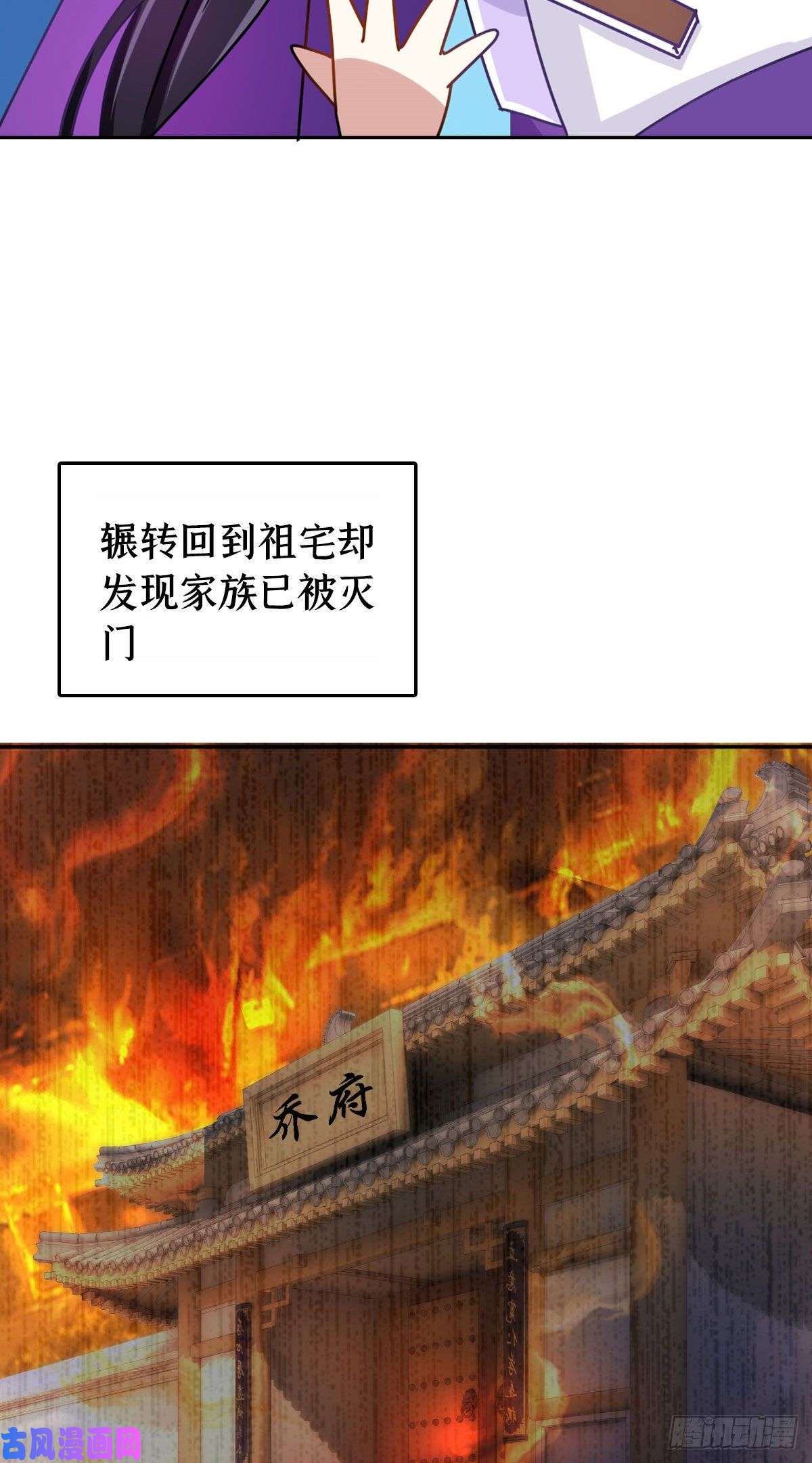 韶光慢预告