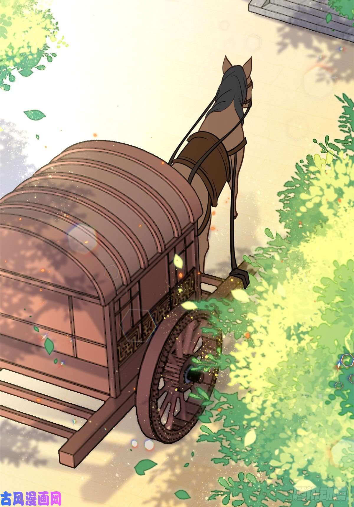 韶光慢第十一话