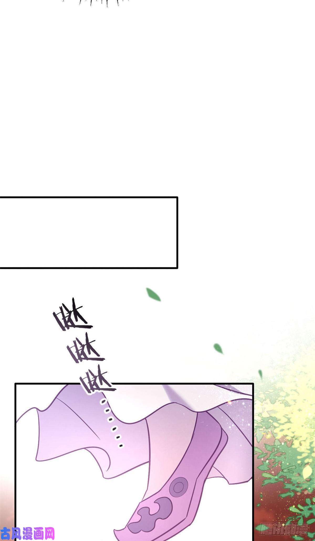 韶光慢第十一话