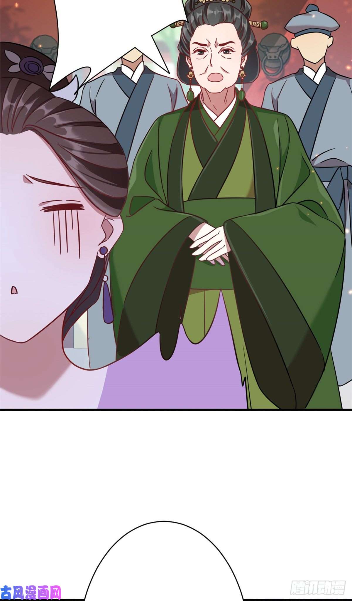 韶光慢第十一话