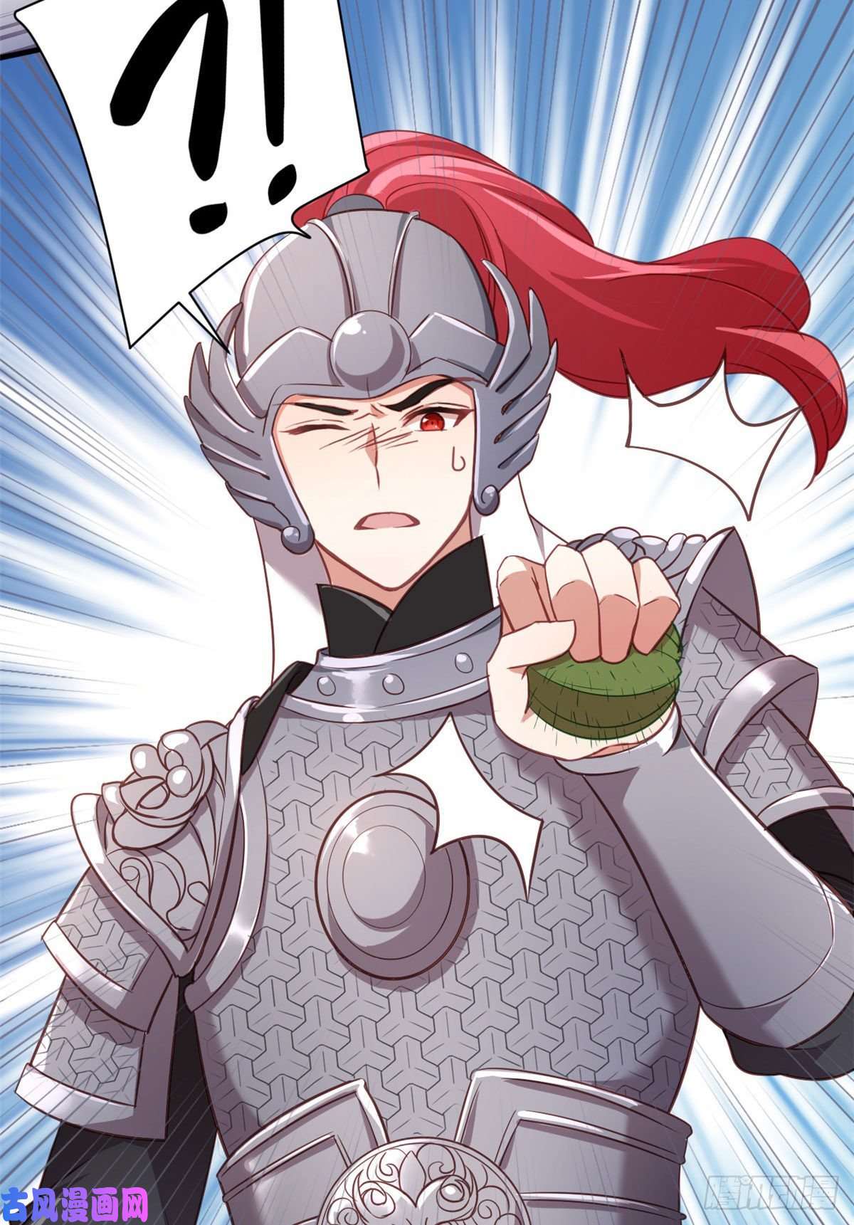 韶光慢第十一话