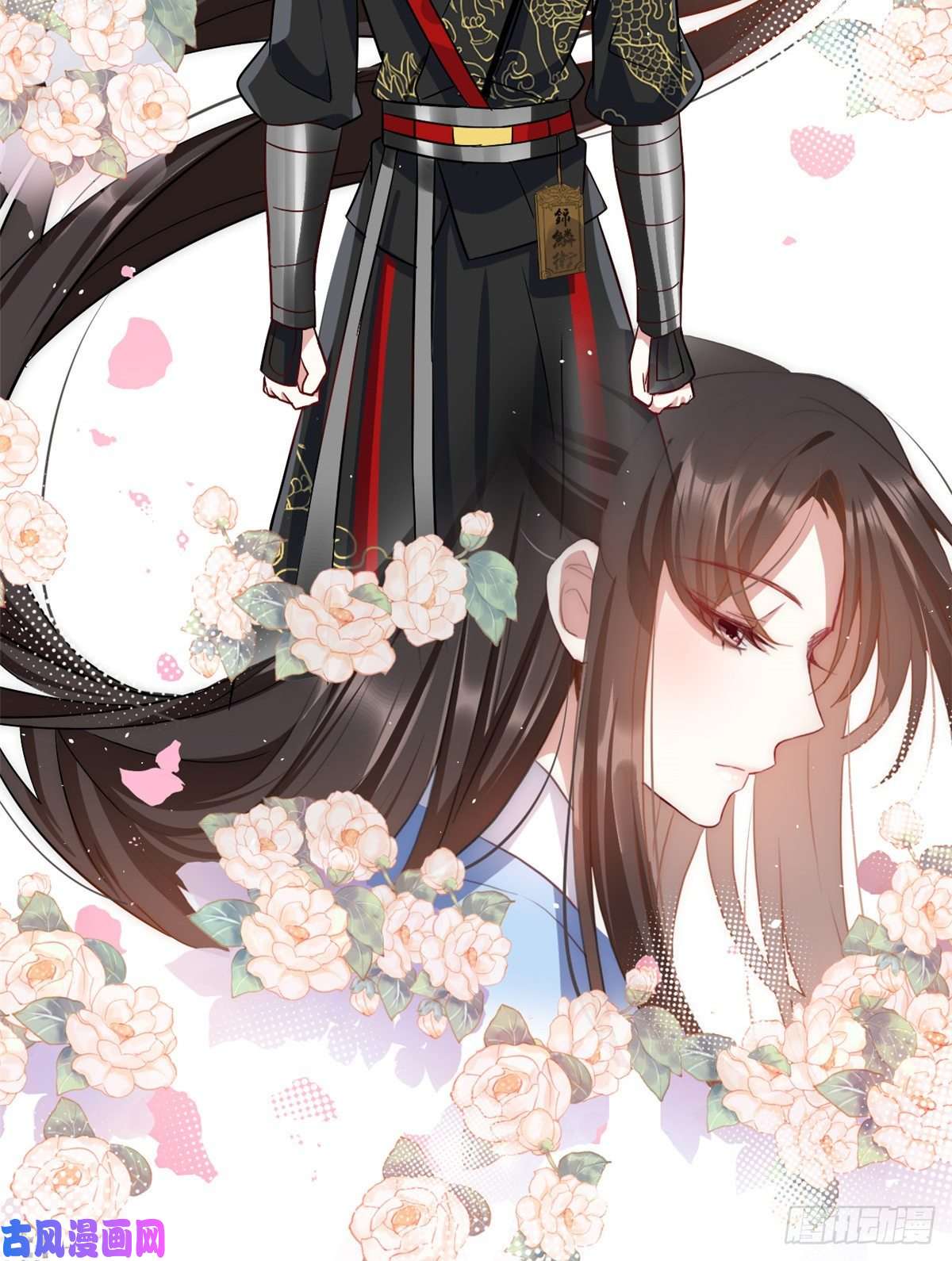 韶光慢第十二话