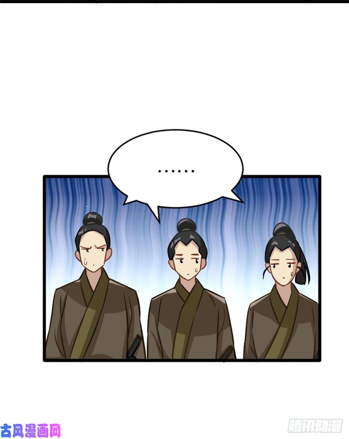 韶光慢第十二话