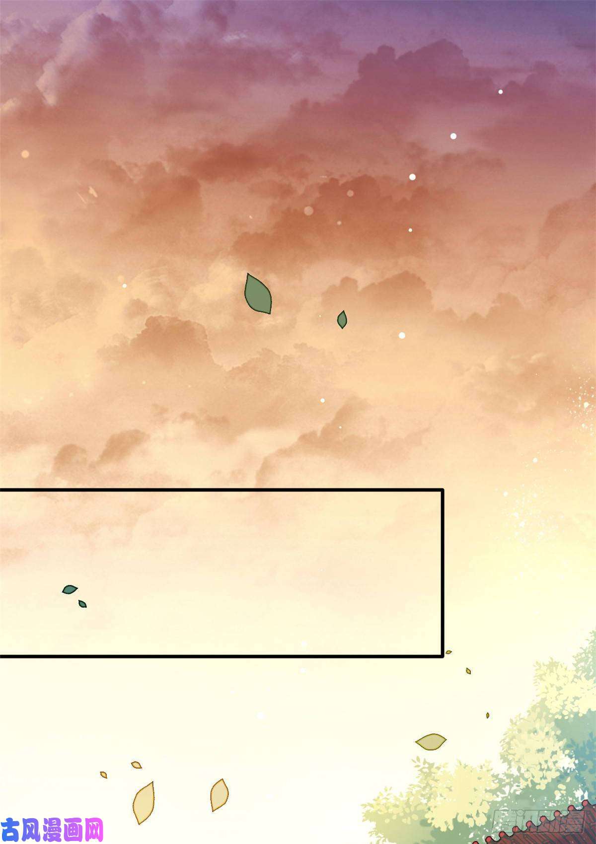 韶光慢第十二话