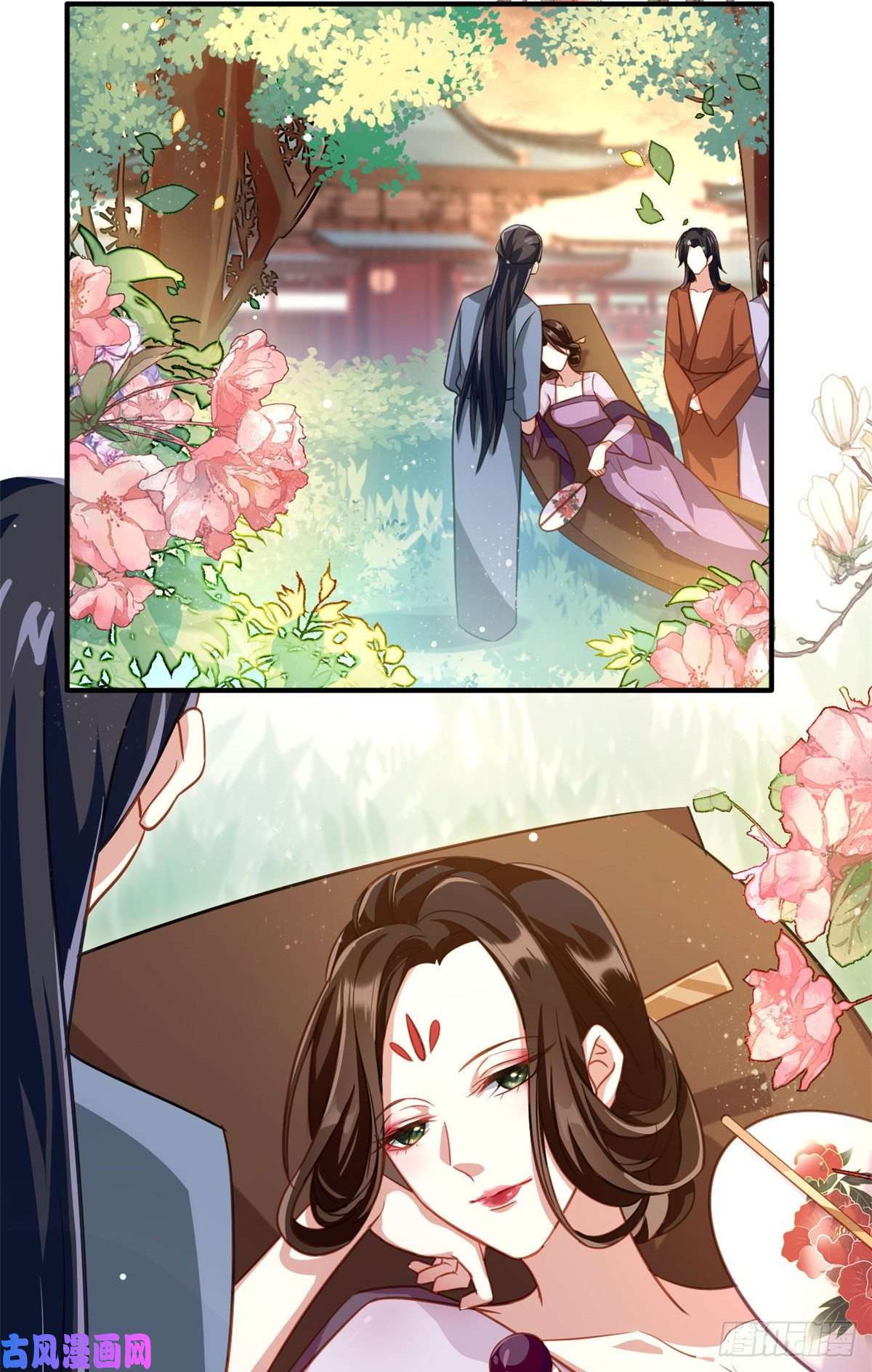 韶光慢第十二话