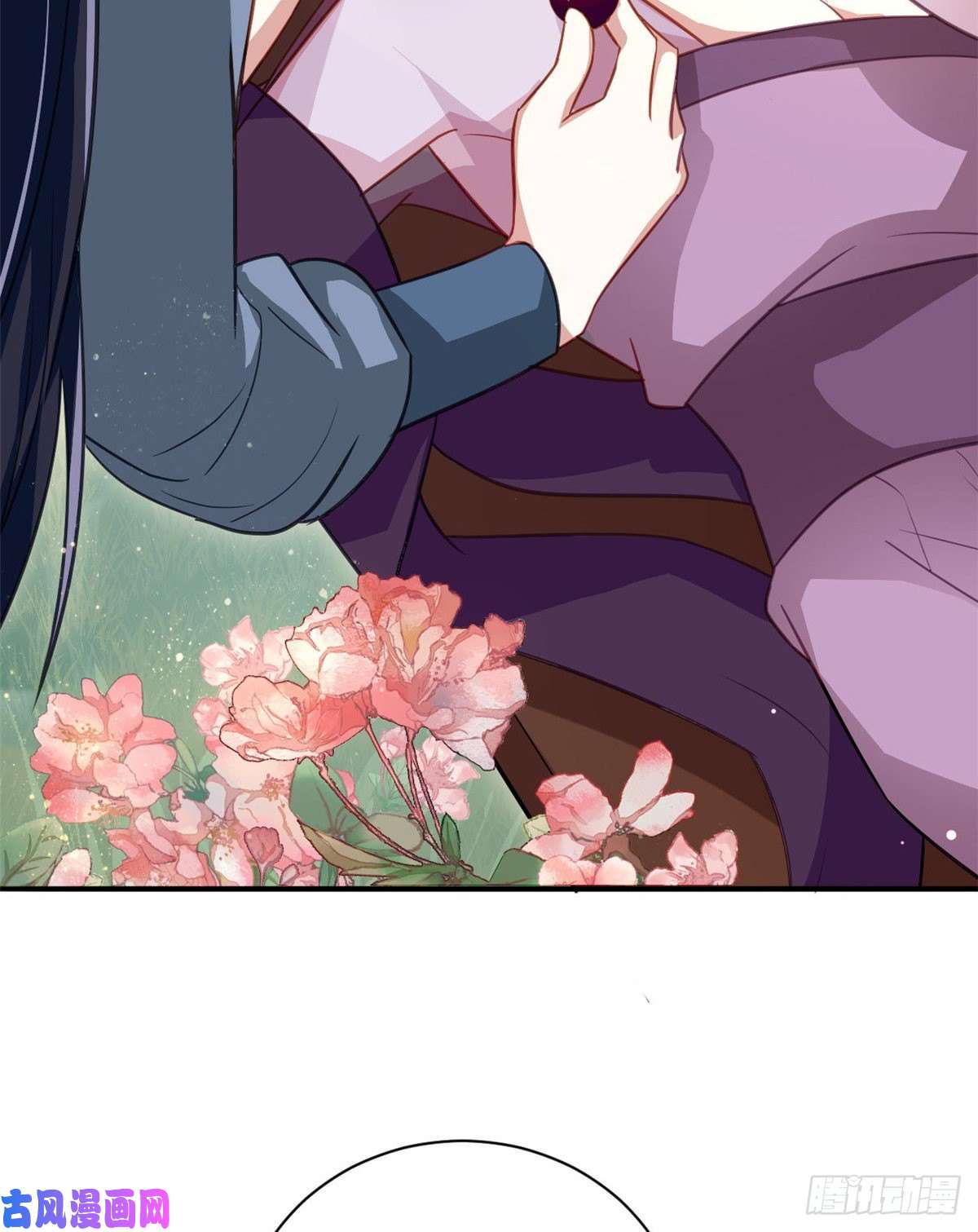 韶光慢第十二话