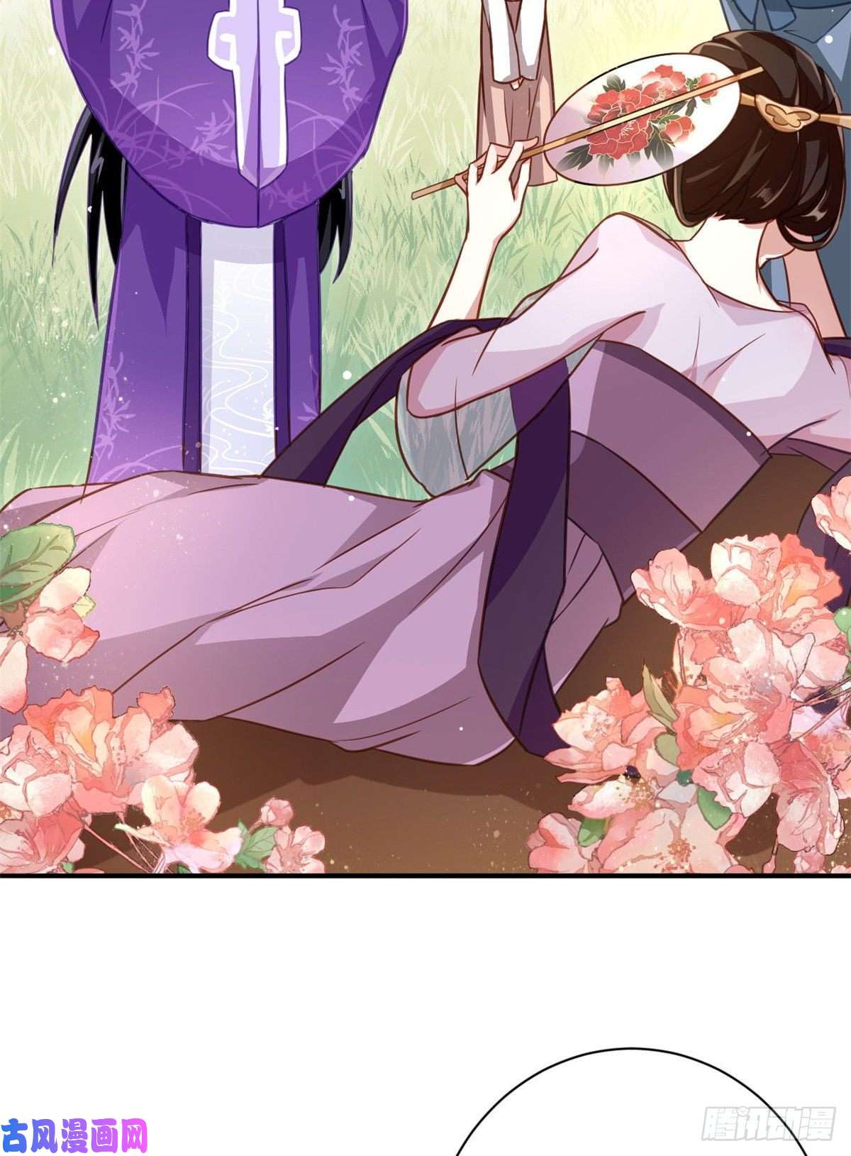 韶光慢第十二话