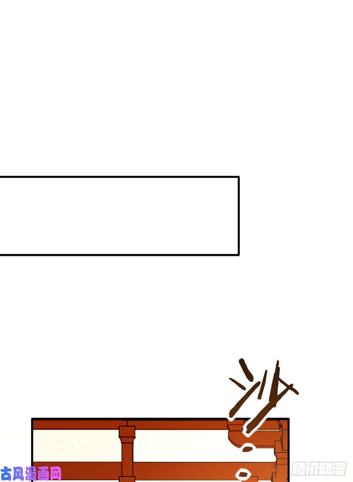 韶光慢第十三话