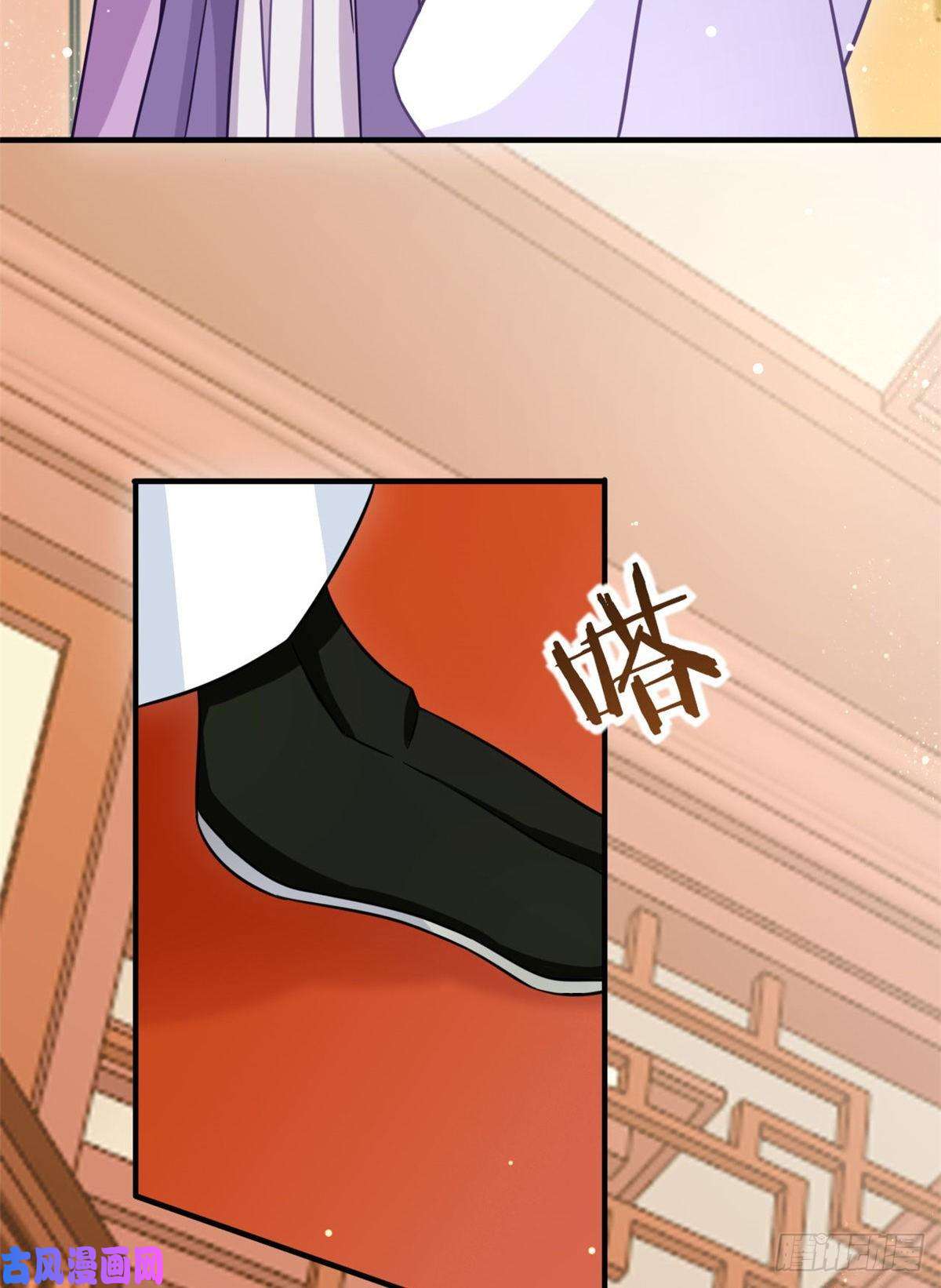 韶光慢第十三话