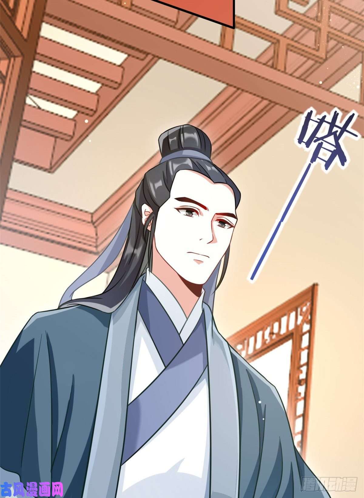 韶光慢第十三话