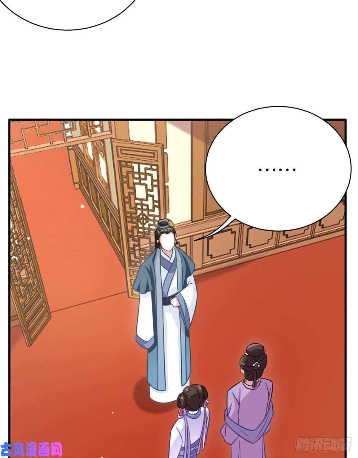 韶光慢第十三话