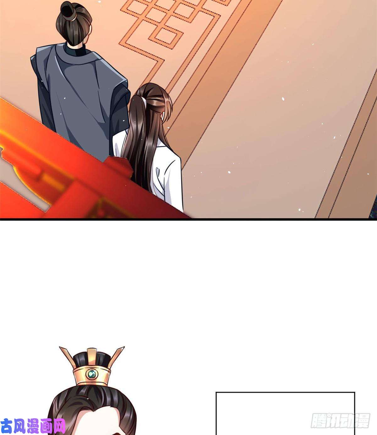 韶光慢第十四话