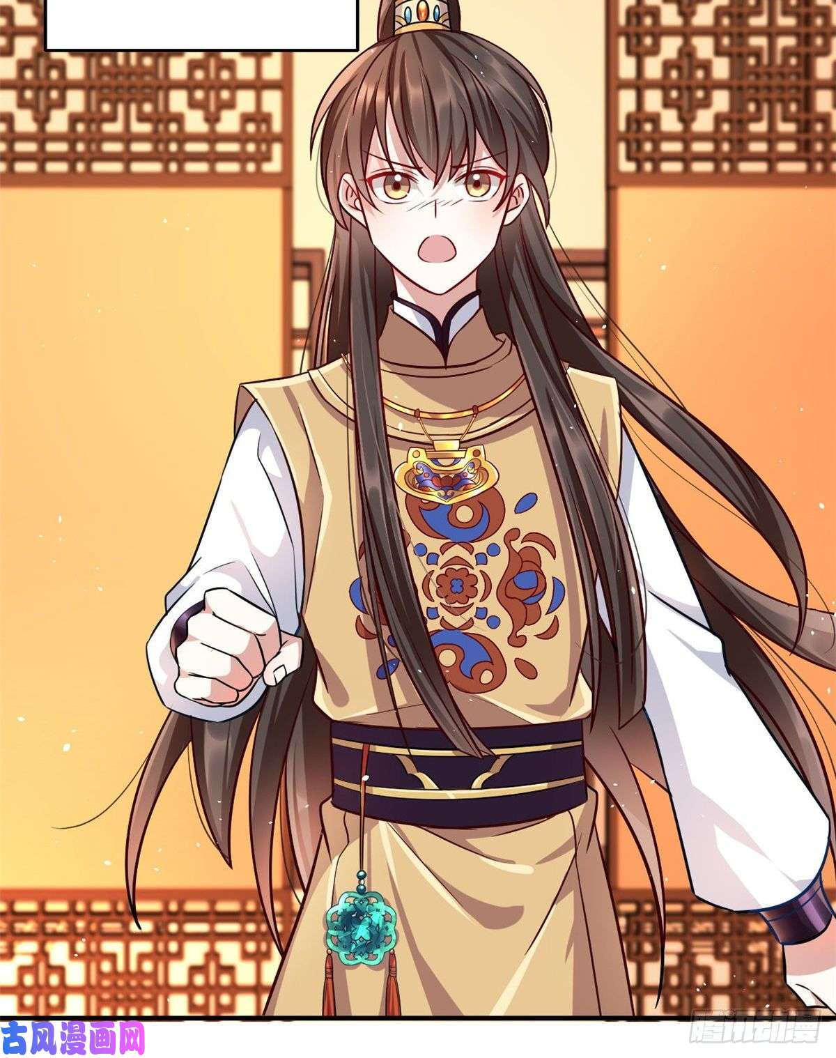 韶光慢第十四话