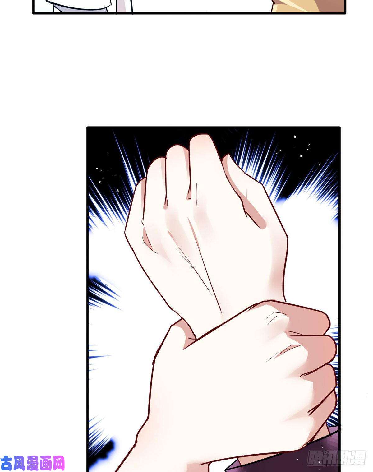 韶光慢第十四话