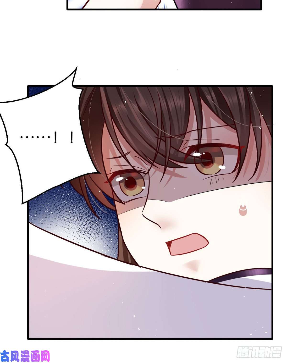 韶光慢第十四话