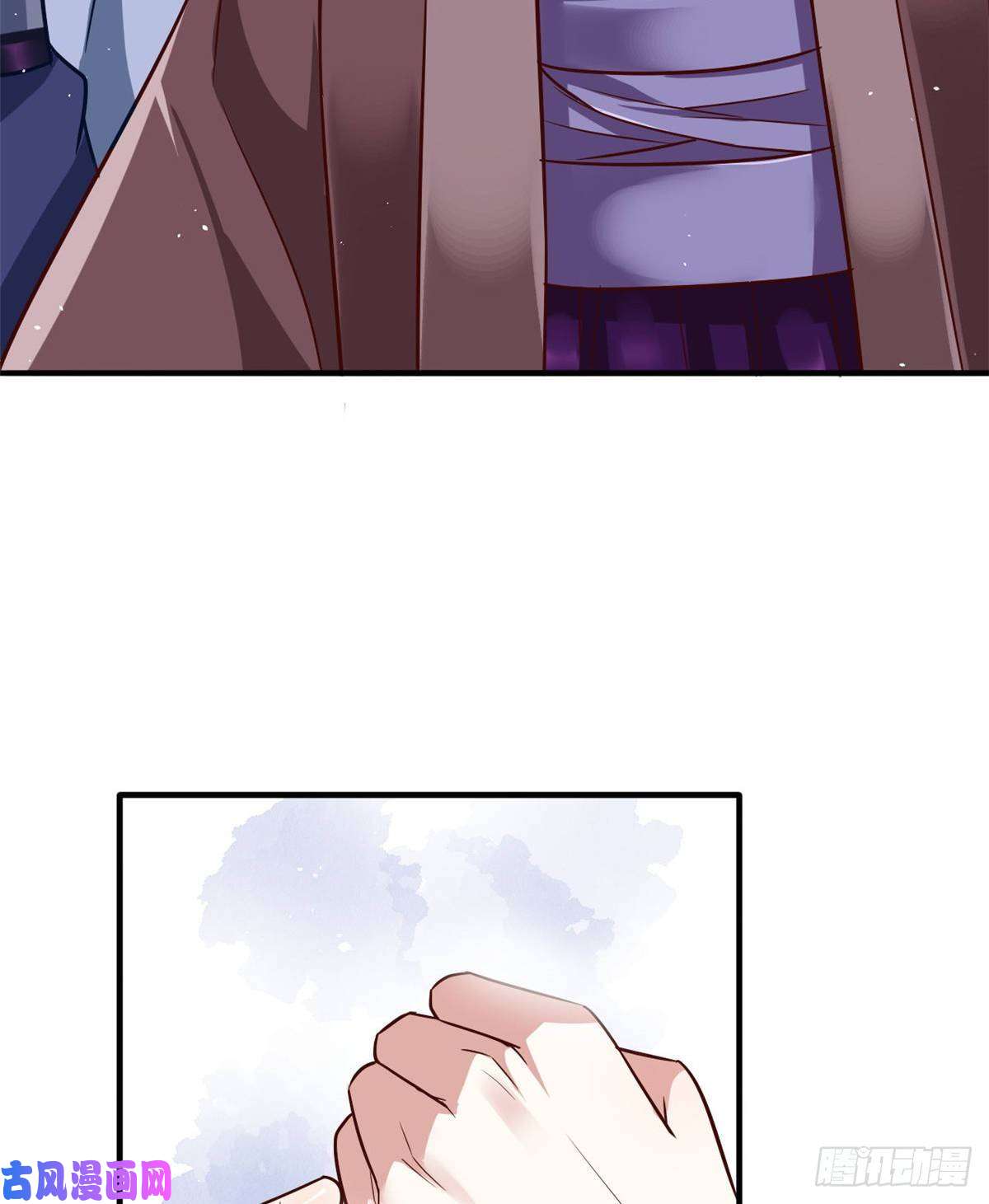 韶光慢第十四话