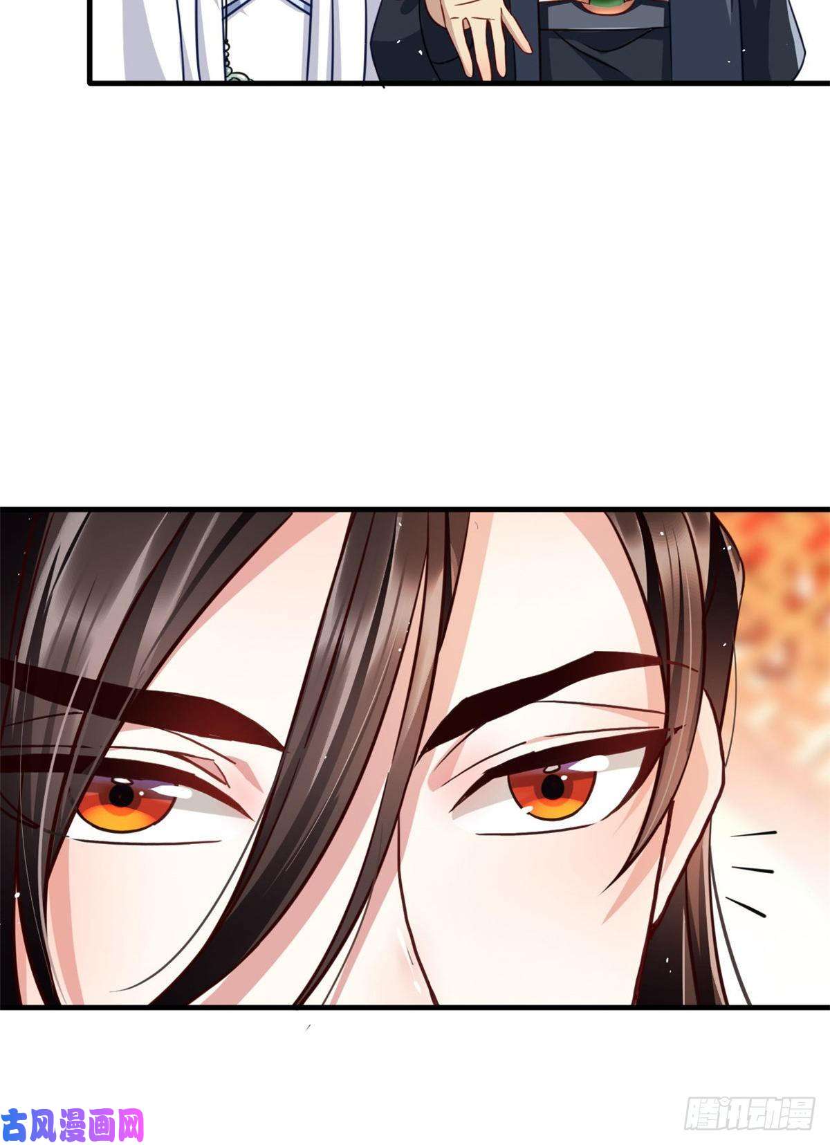 韶光慢第十四话