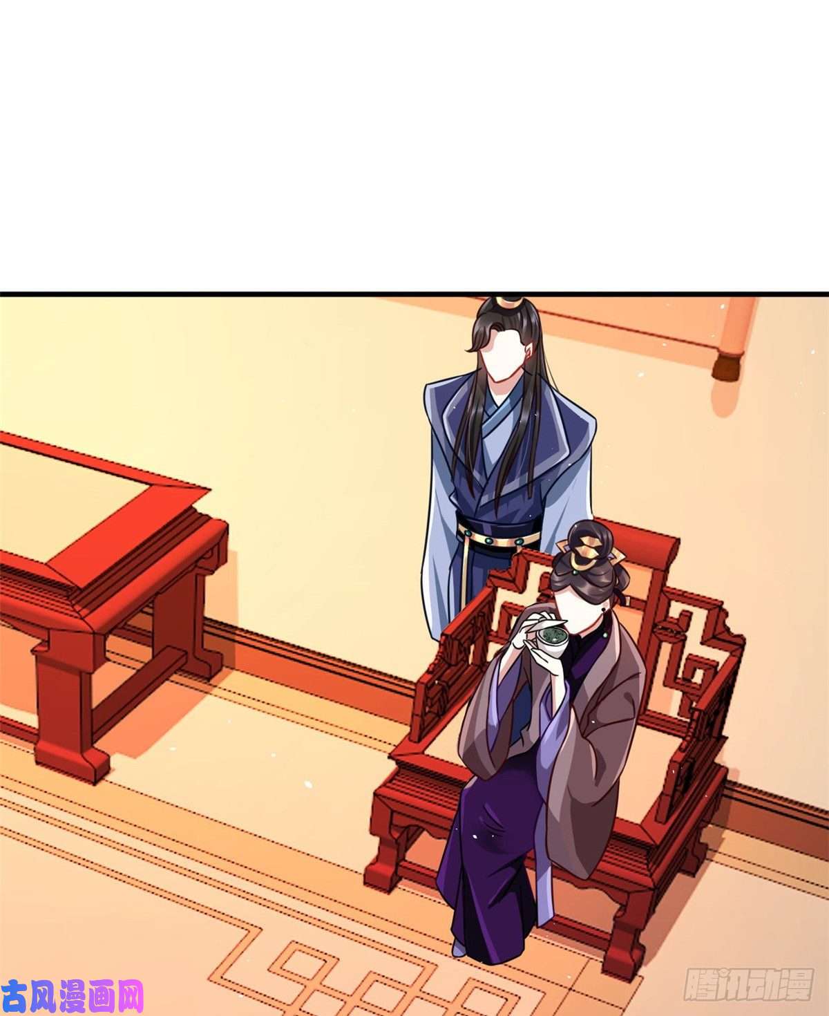 韶光慢第十四话