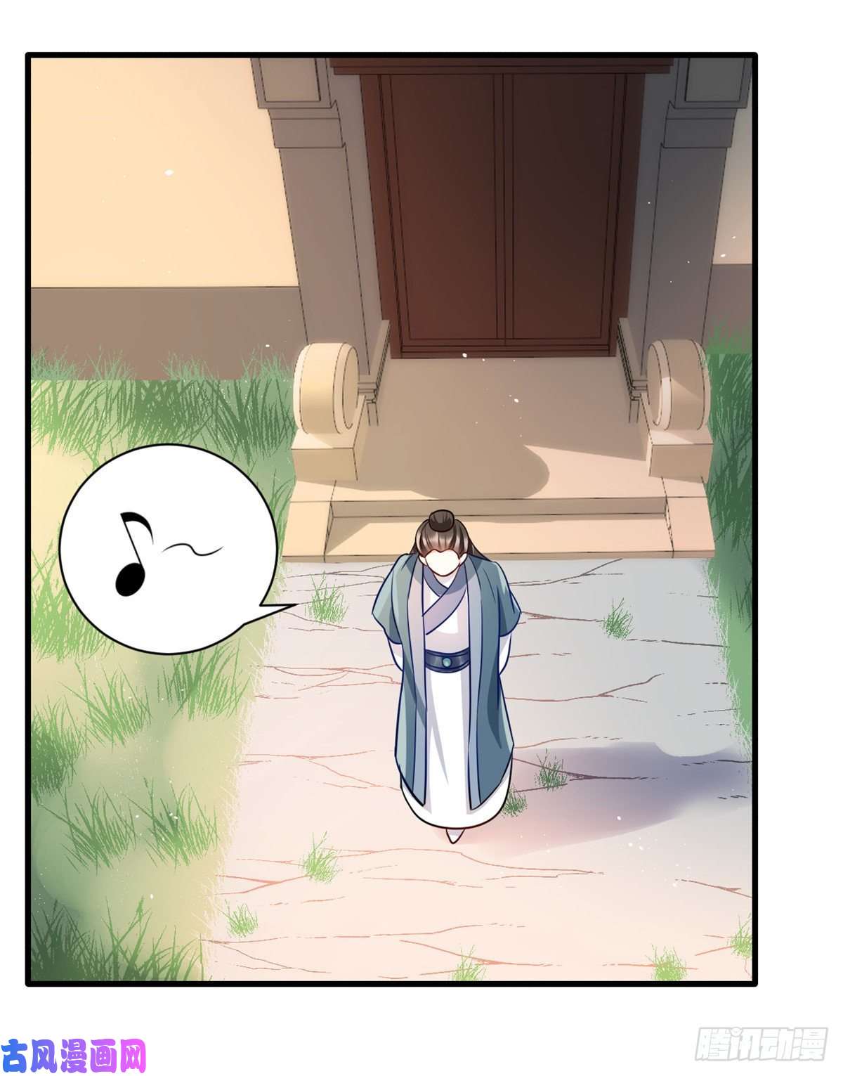 韶光慢第十六话