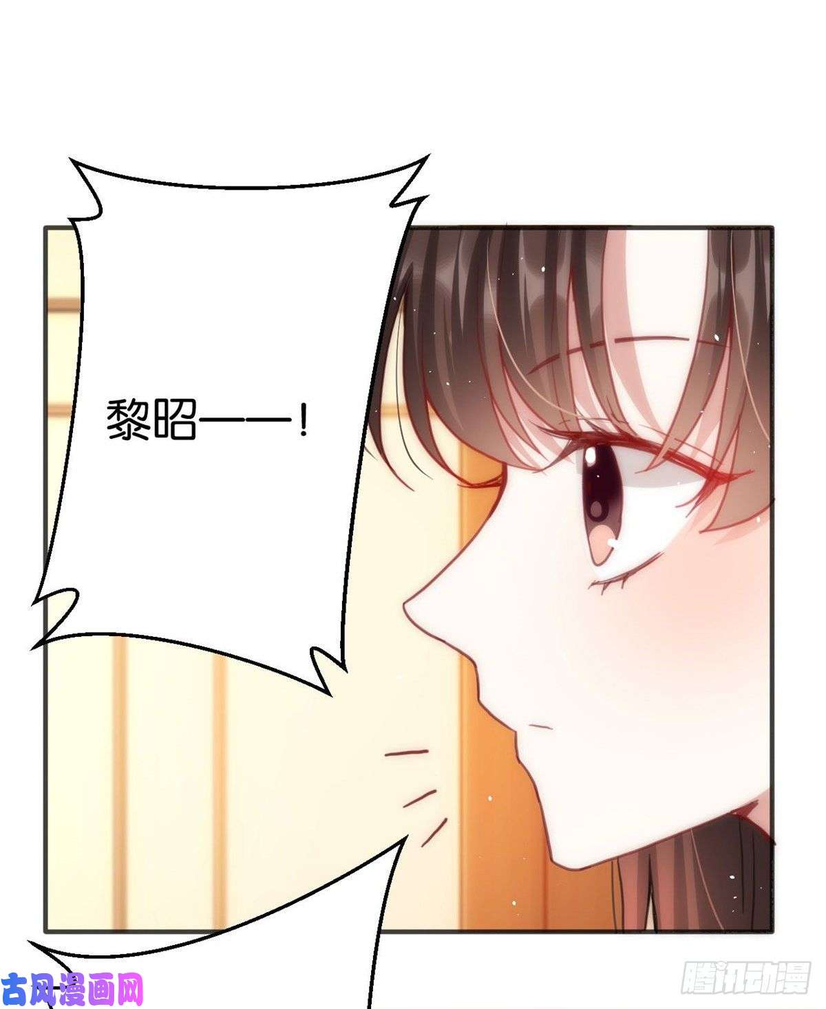 韶光慢第十六话