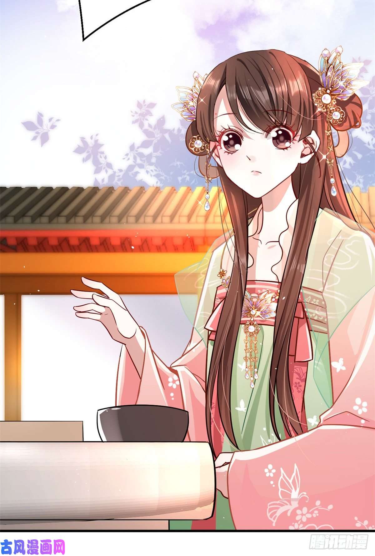 韶光慢第十六话