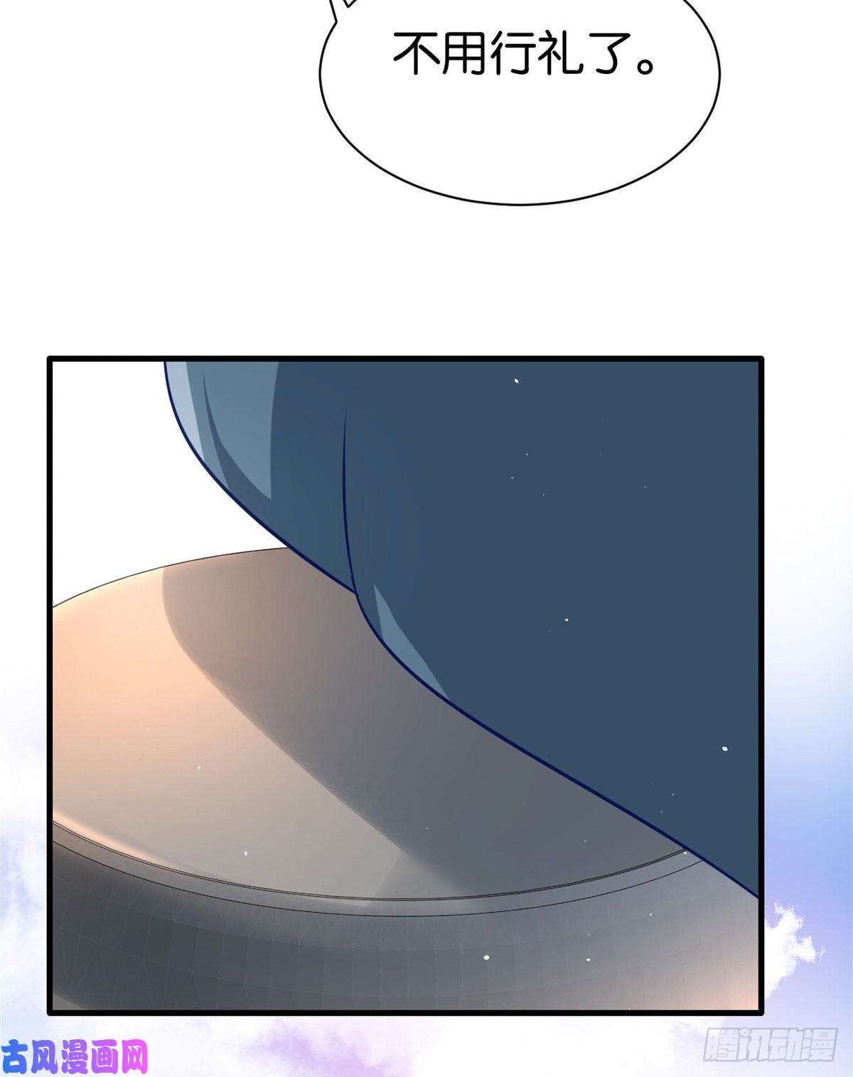 韶光慢第十六话