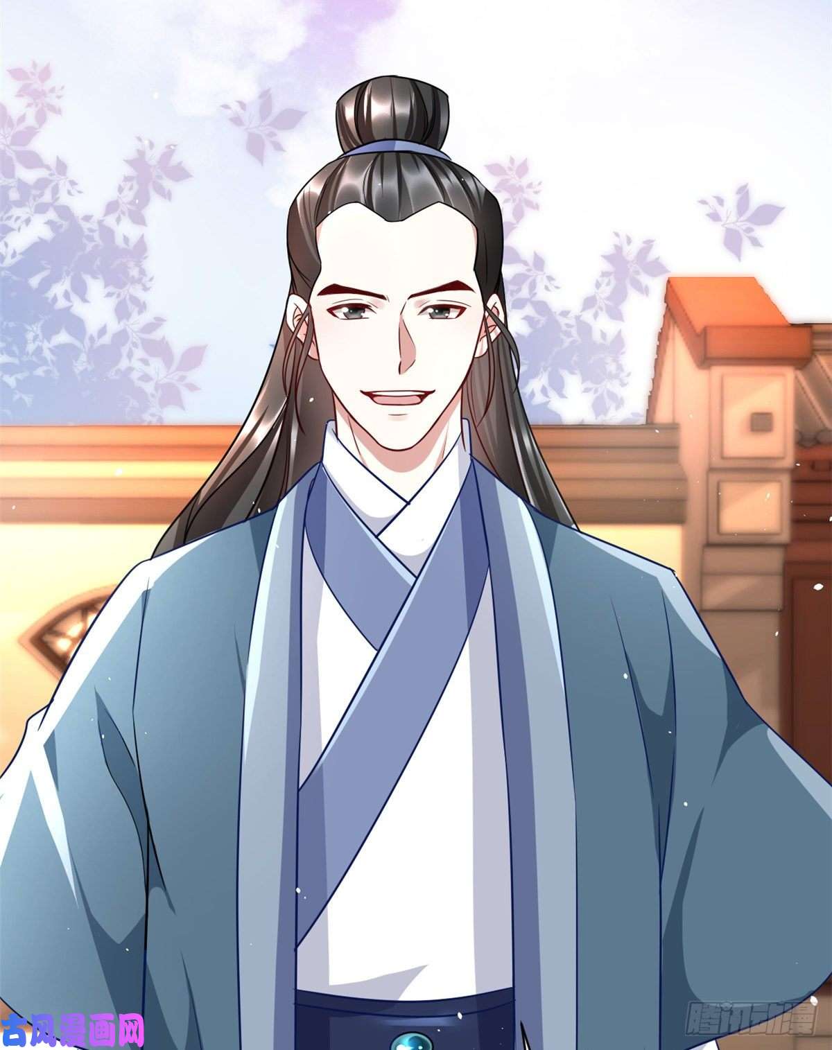 韶光慢第十六话