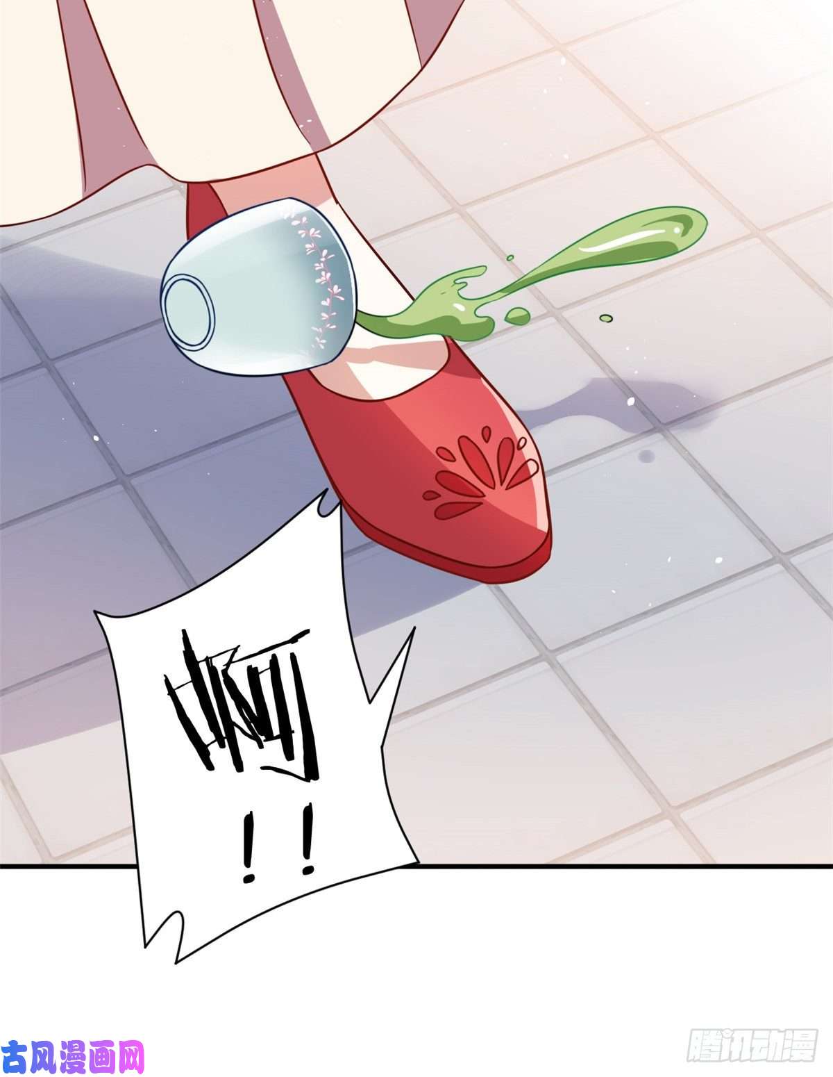 韶光慢第十七话