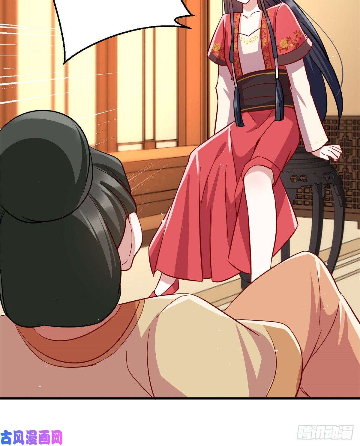 韶光慢第十七话