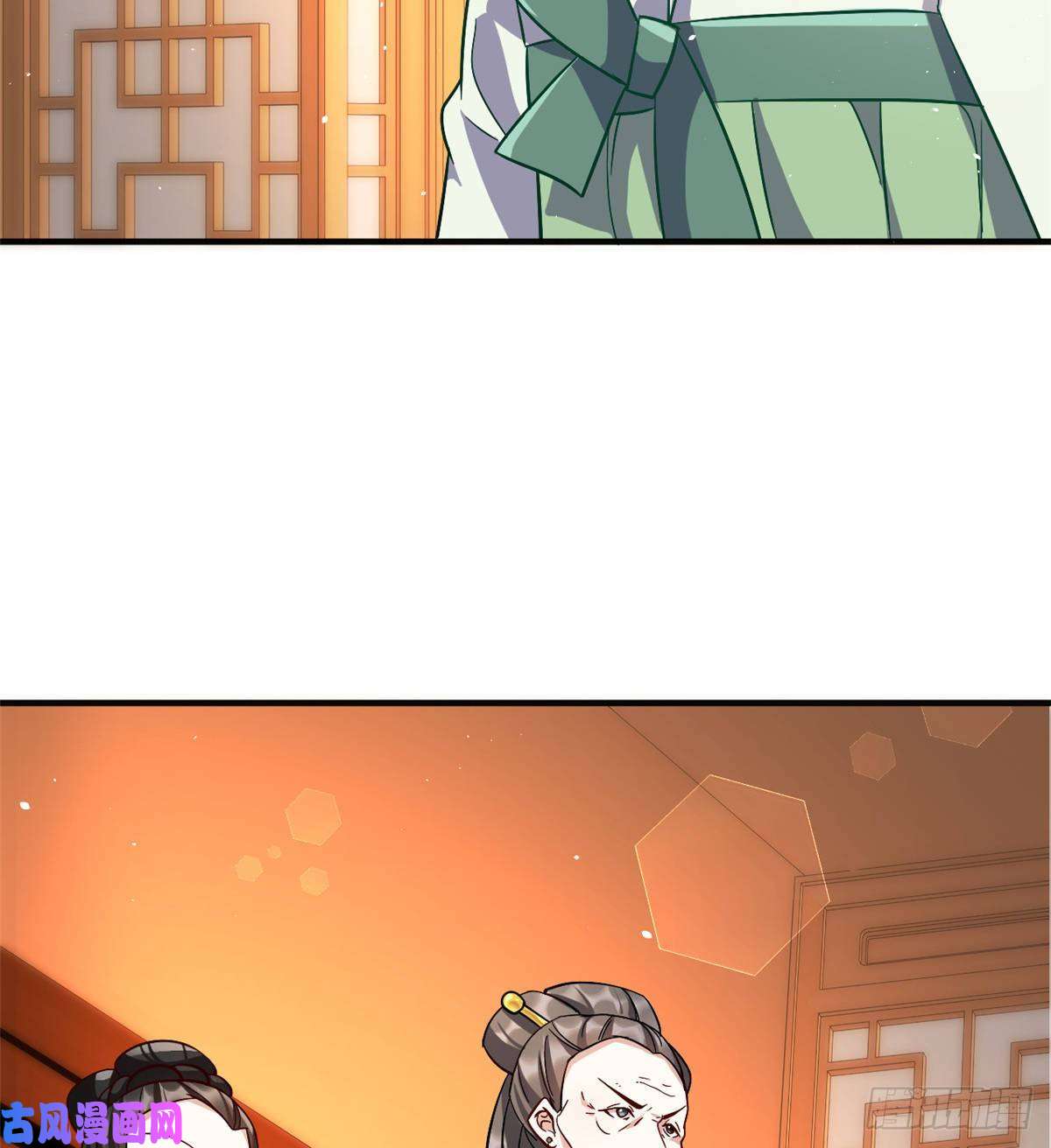 韶光慢第十七话