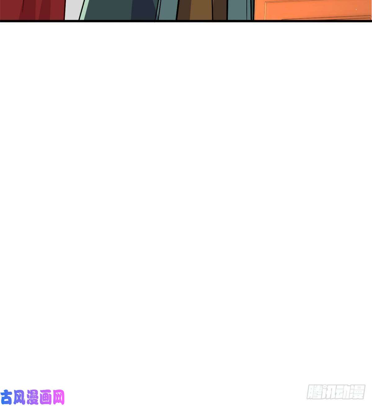 韶光慢第十七话