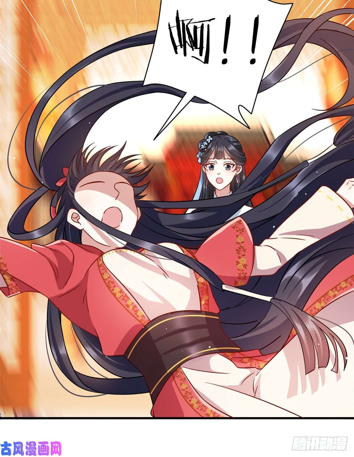 韶光慢第十七话