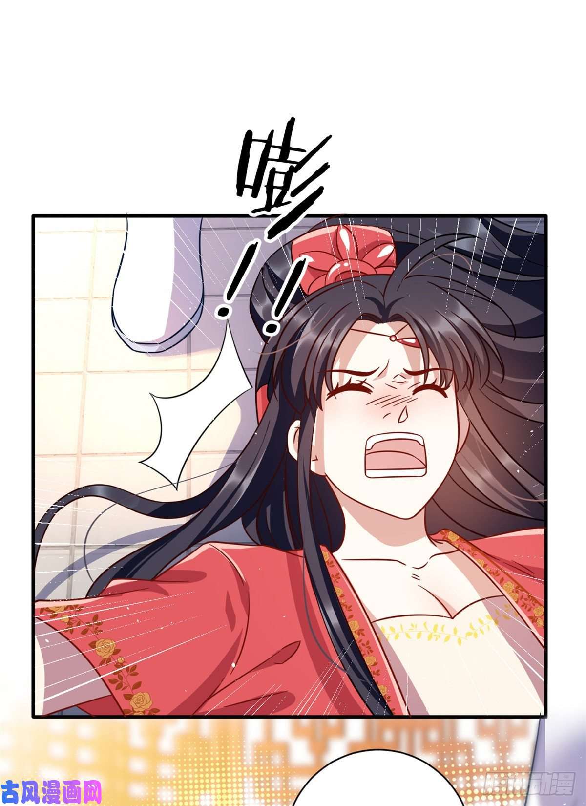 韶光慢第十七话