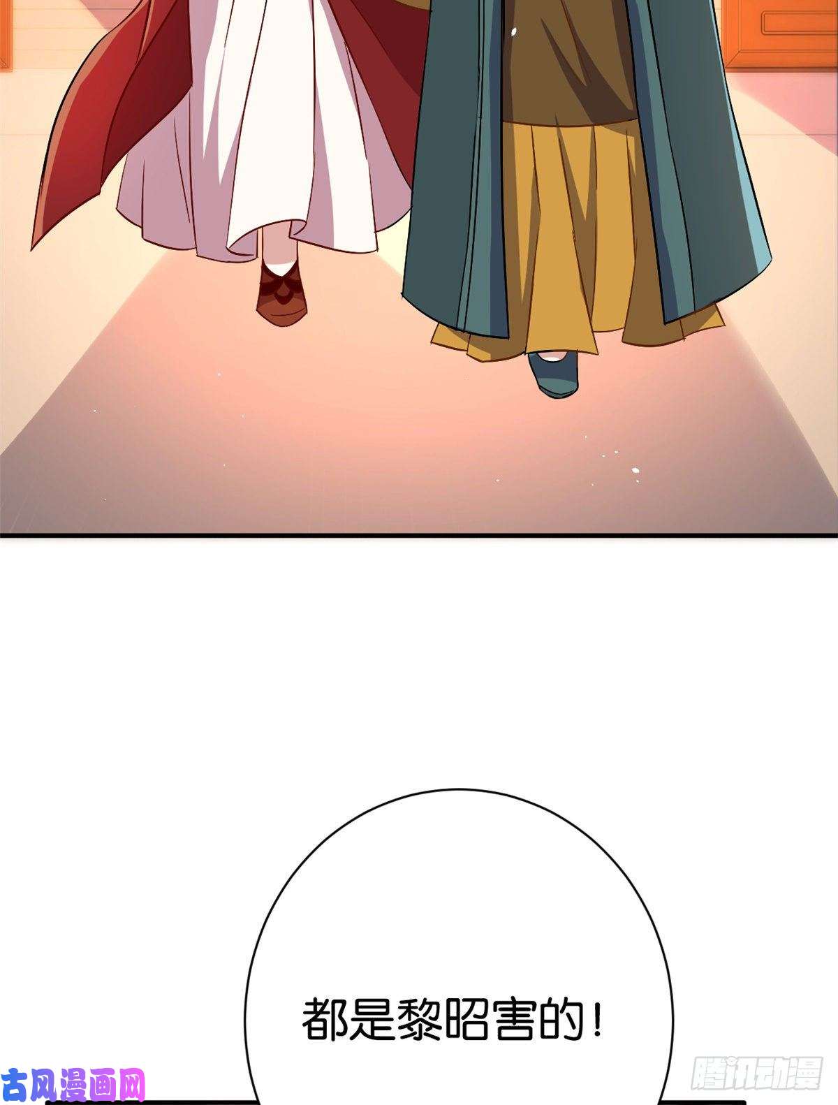 韶光慢第十八话