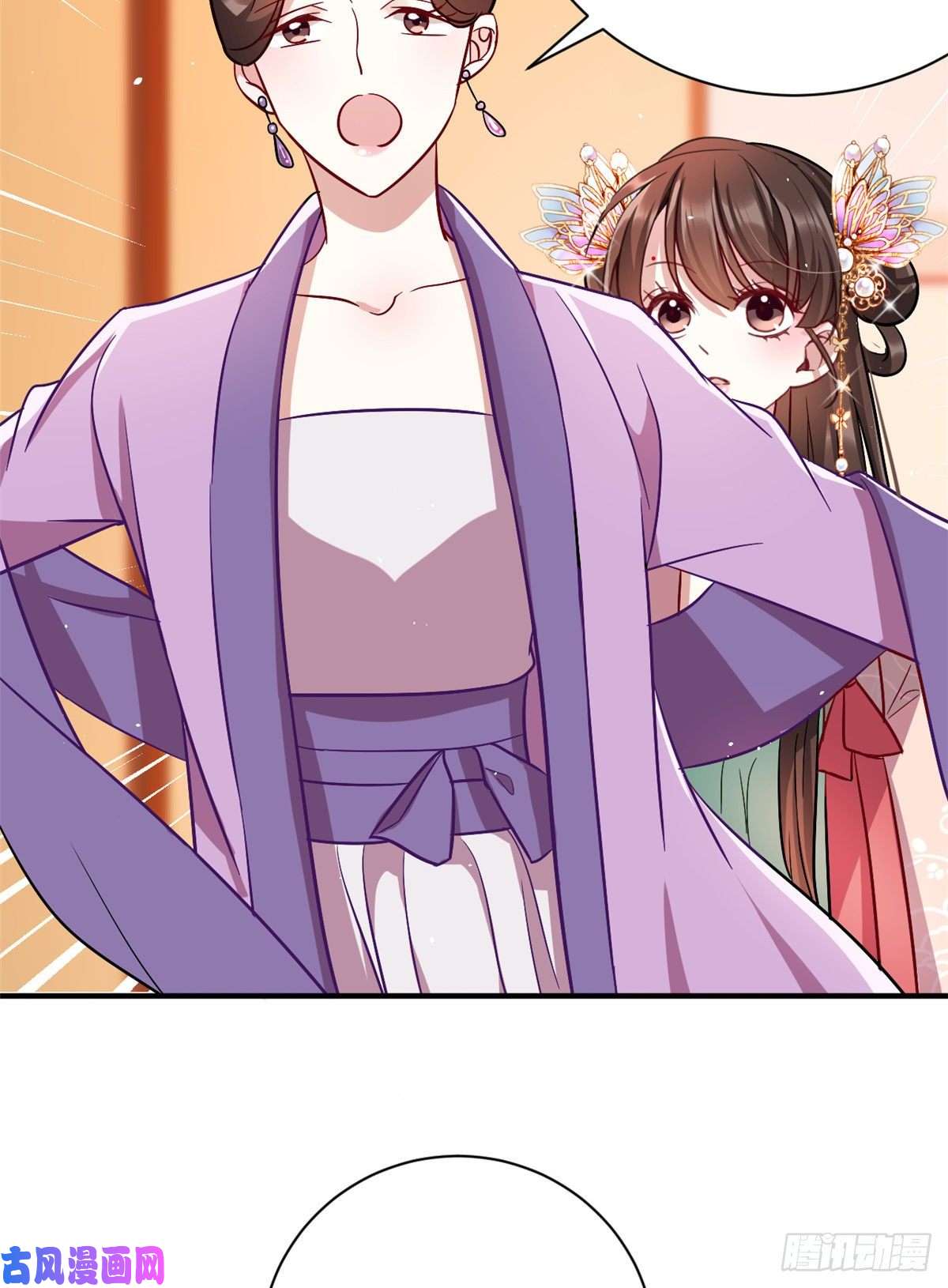 韶光慢第十八话