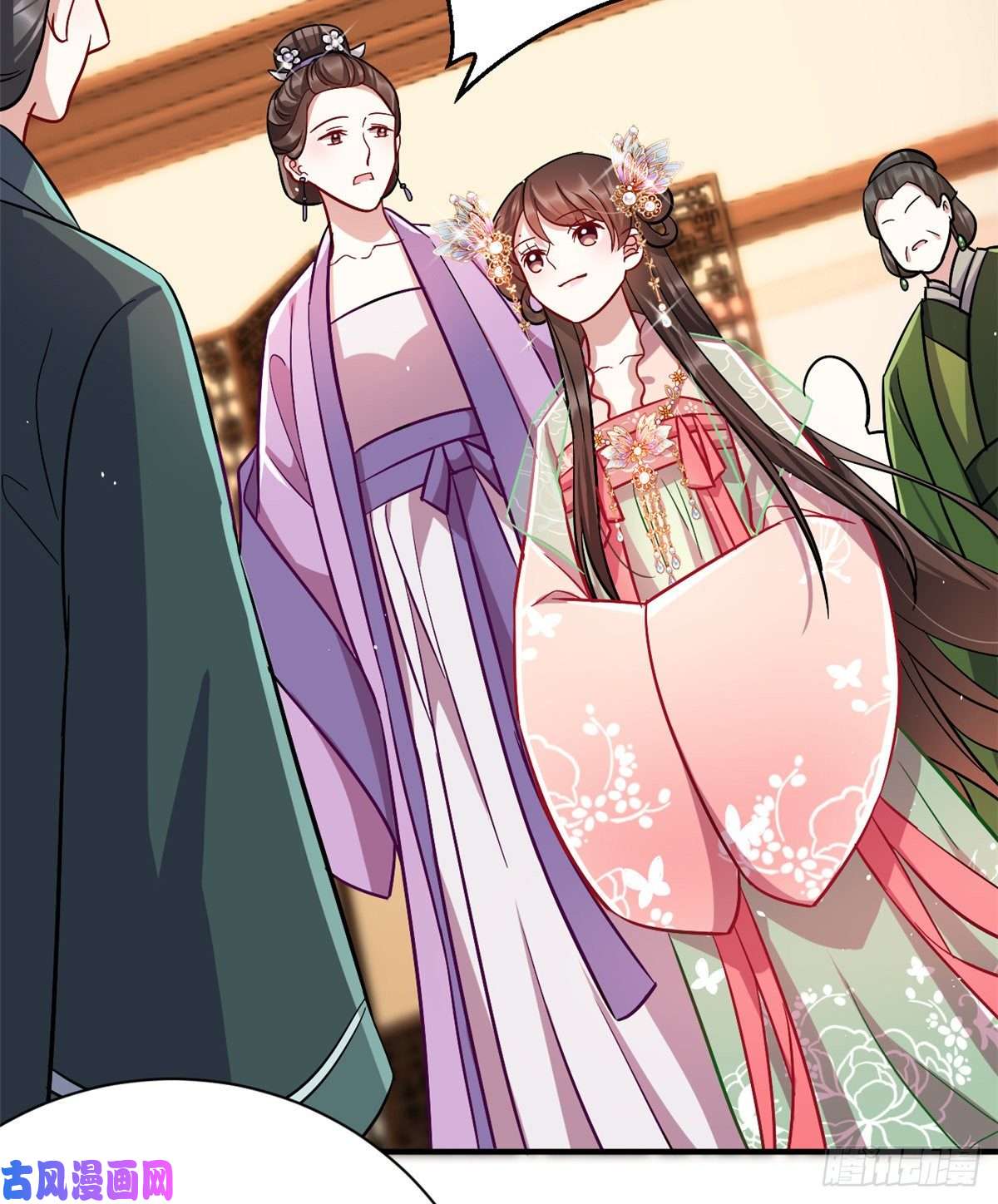 韶光慢第十八话