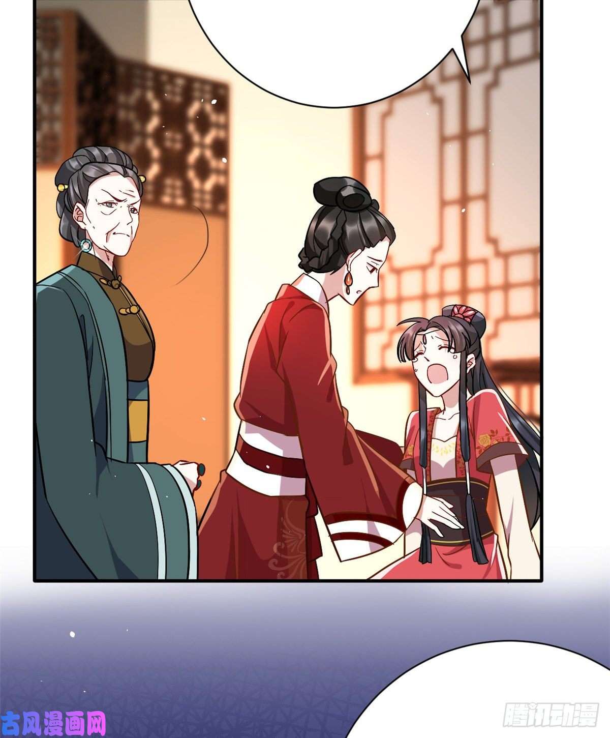 韶光慢第十八话