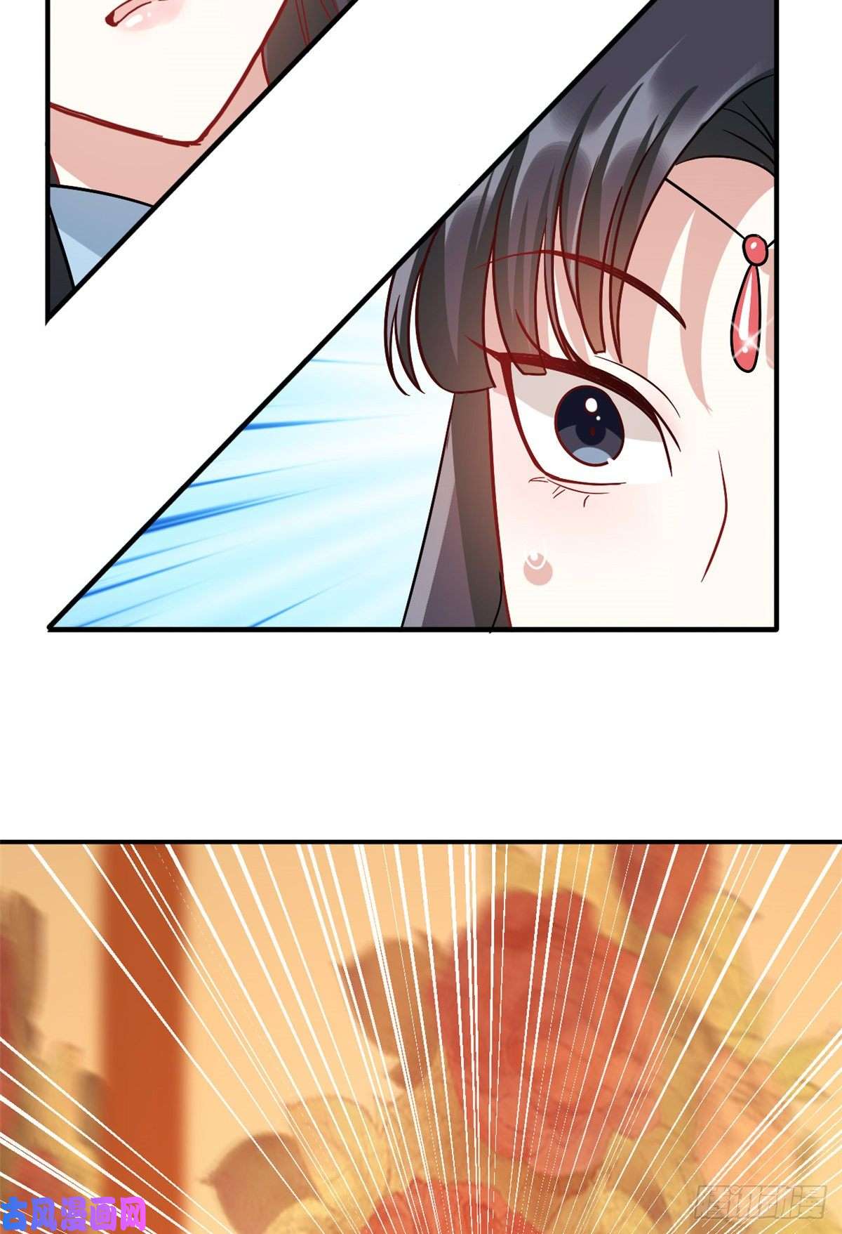 韶光慢第十八话