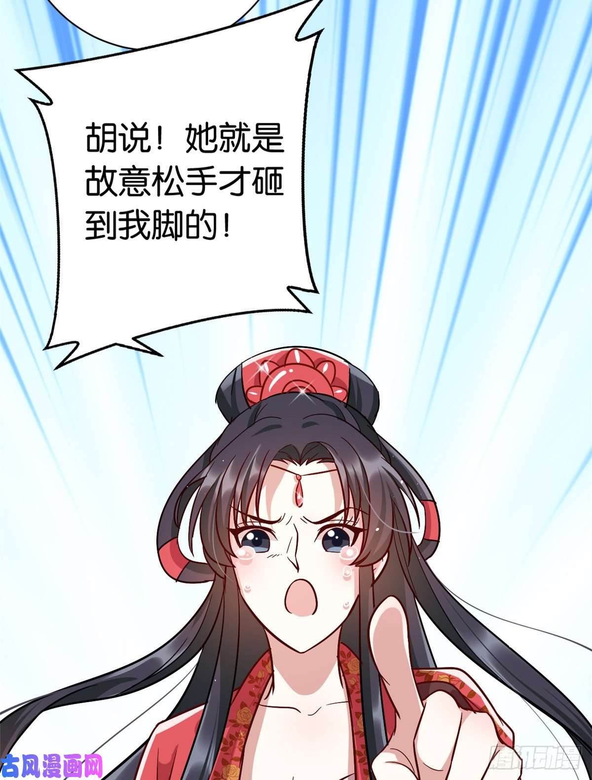 韶光慢第十八话