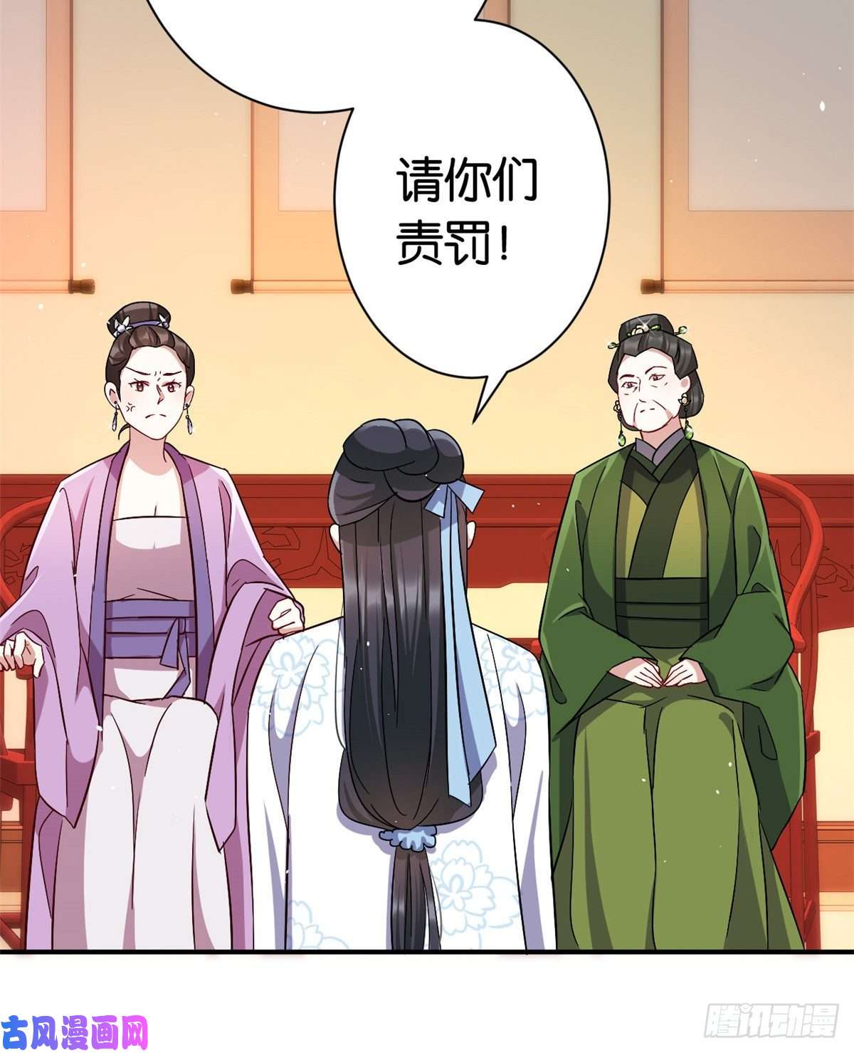 韶光慢第十九话