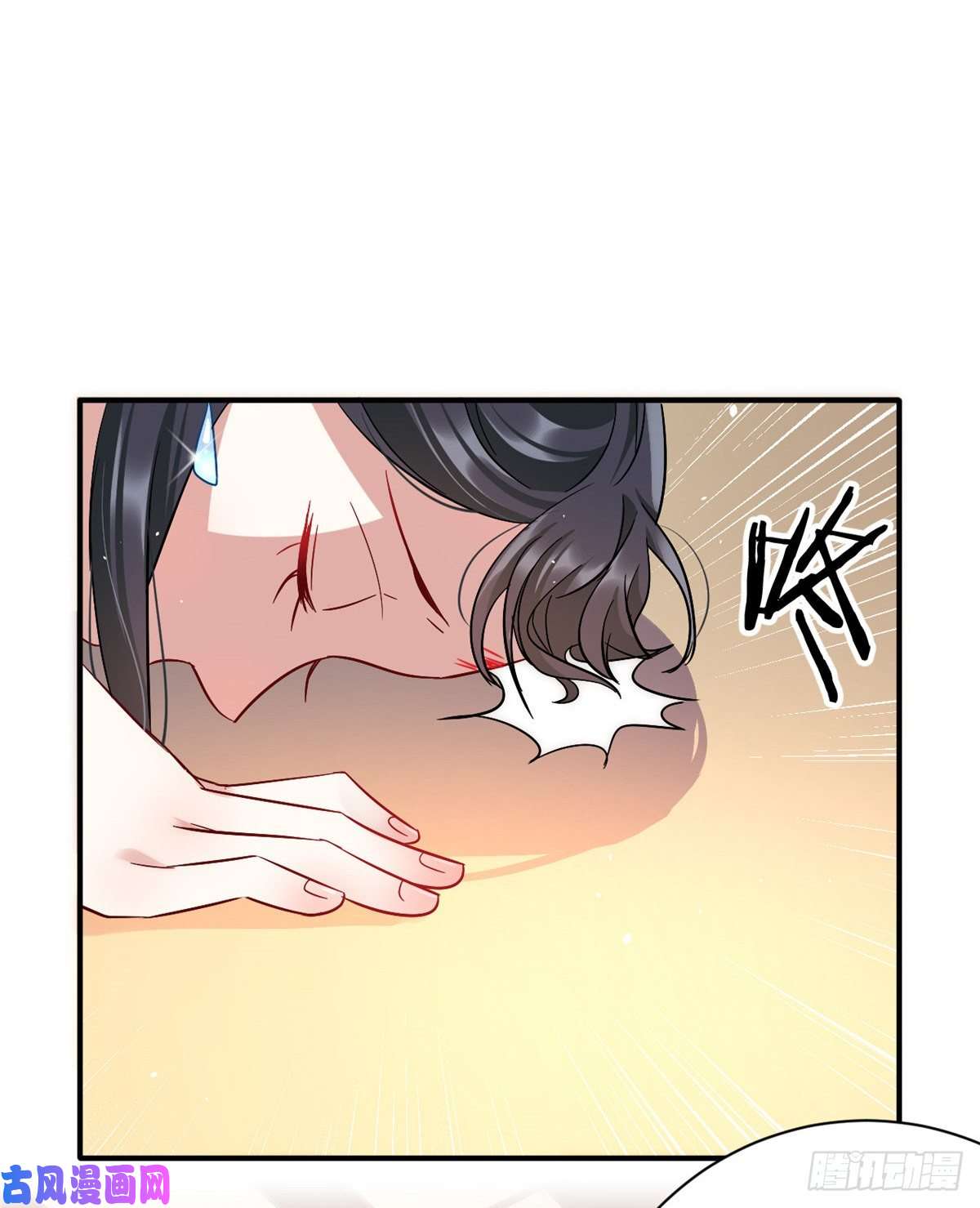 韶光慢第十九话