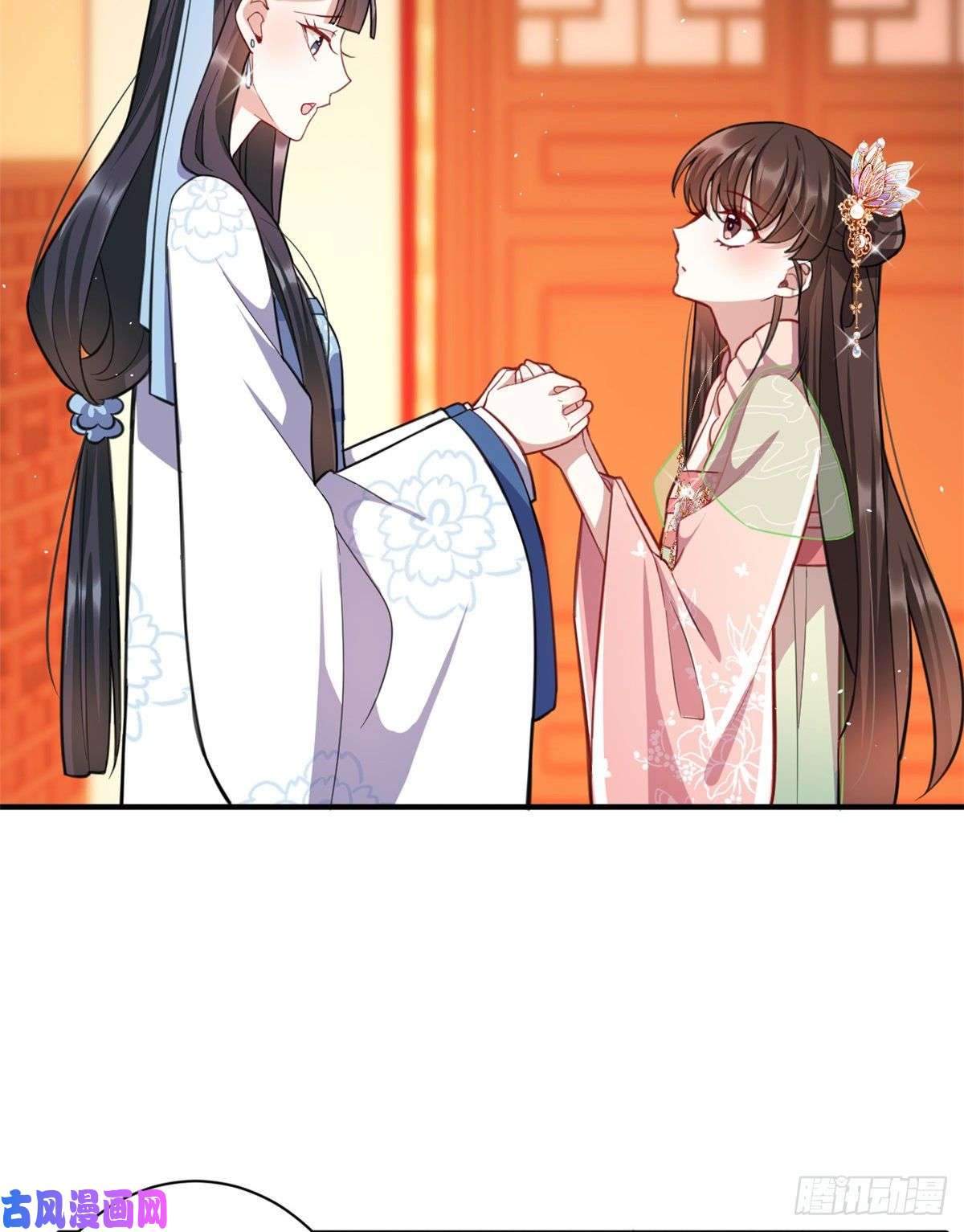 韶光慢第十九话