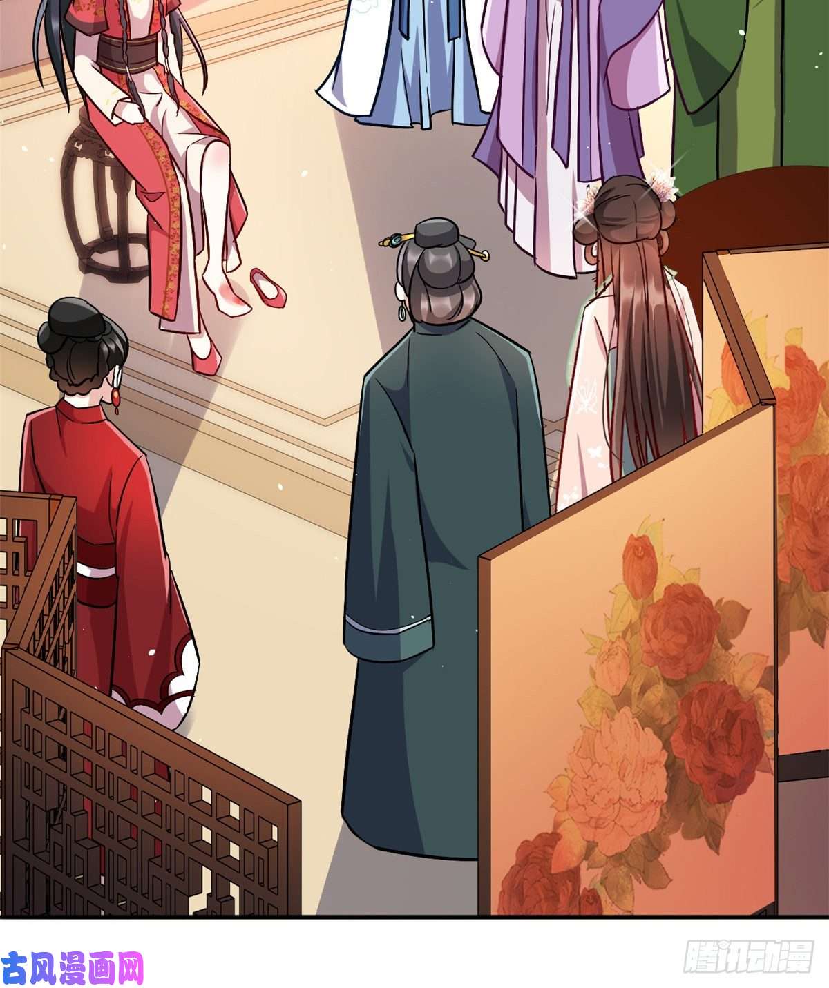 韶光慢第十九话