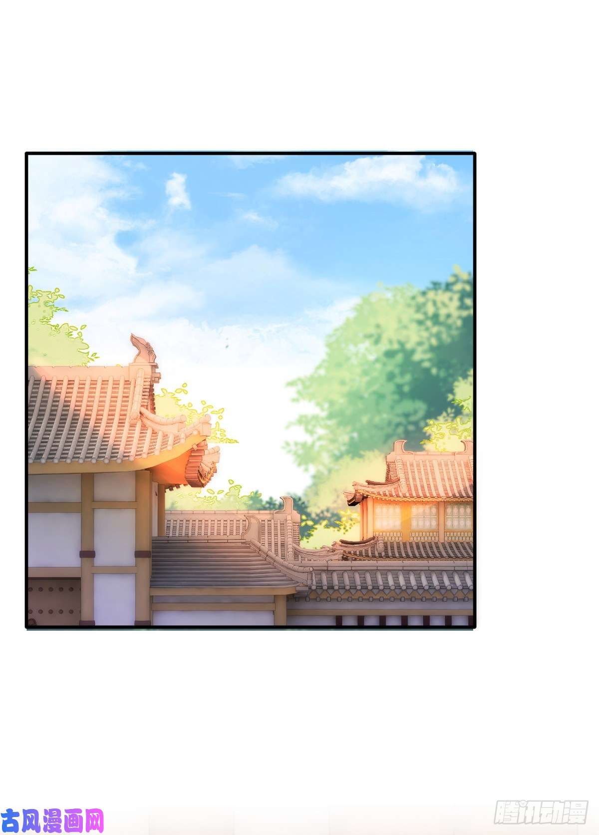 韶光慢第二十话